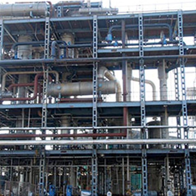 Sugar and Distillery Sugar and Distillery