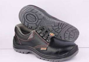 Leather Upper Safety Shoe