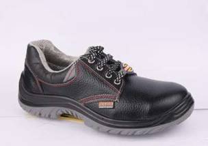 Officer Safety Shoes