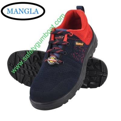 Sporty Look Safety Shoes